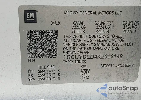 2019 Chevrolet Silverado 1500 Lt из США, поврежденный, VIN 1GCUYDED4KZ318148